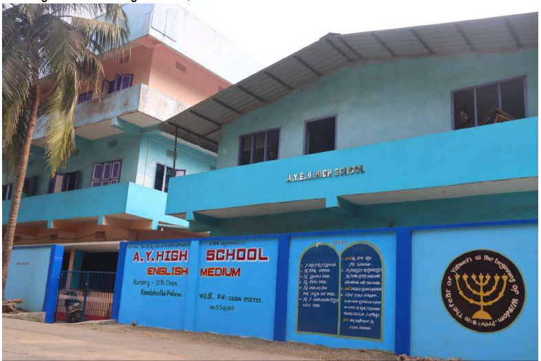 A.Y.E.M. High School building